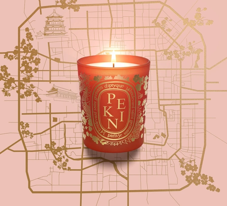 diptyque城市限定香氛蠟燭(北京)情境圖。