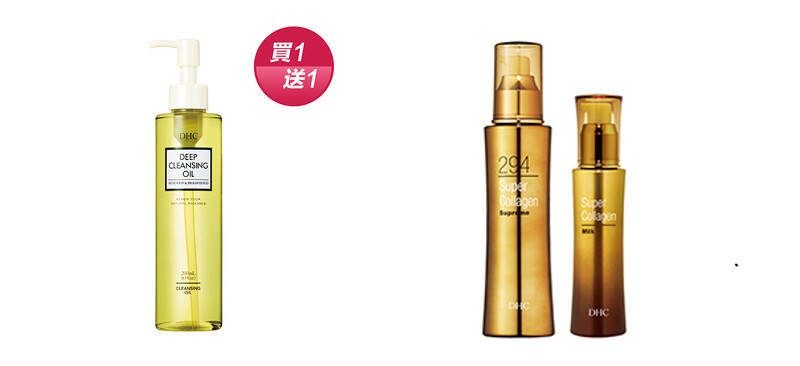 深層柔氛卸粧油、294胜機入門加大組 深層柔氛卸粧油、294胜機入門加大組