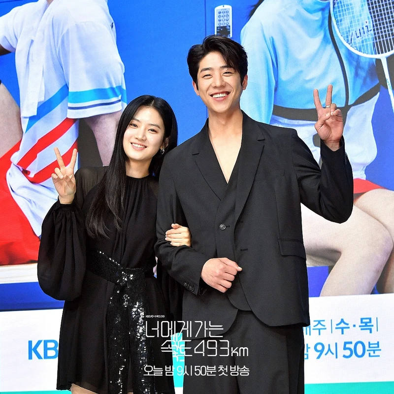 《由零開始愛上你》朴柱炫 蔡鍾協 組羽球CP