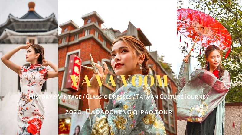 圖／VA VA VOOM FB粉專