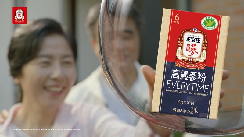 正官庄「高麗蔘粉EVERYTIME」蔘情擔任忙碌媽媽的免疫力調節好幫手,全方位守護你我的健康。 正官庄「高麗蔘粉EVERYTIME」蔘情擔任忙碌媽媽的免疫力調節好幫手,全方位守護你我的健康。