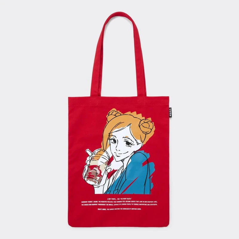 托特包,NT$590(GU網路商店獨家販售)