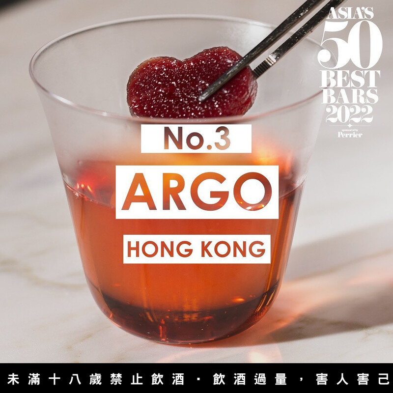 第三名同樣留在香港,由 Argo 獲得。 第三名同樣留在香港,由 Argo 獲得。