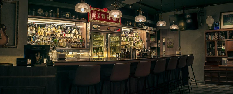 AHA Saloon。