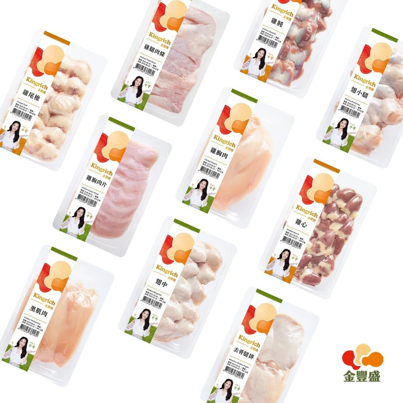 金豐盛為國產生鮮雞肉品牌，以垂直整合的一條龍經營模式，嚴格把關每個細節。