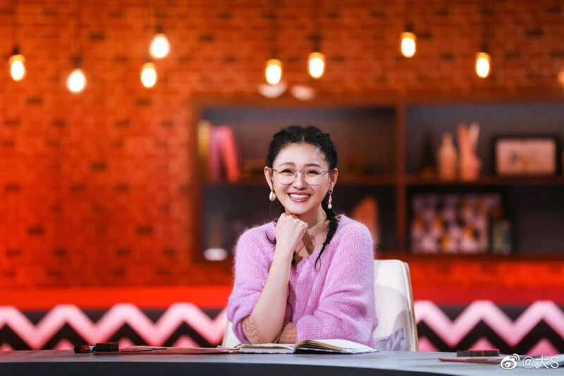 ▲圖 / 翻攝自大S微博 ▲圖 / 翻攝自大S微博