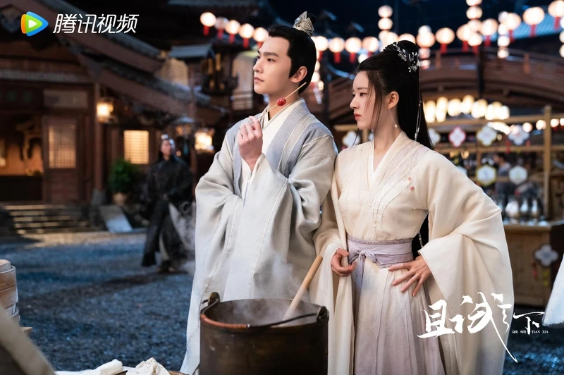 且試天下 且試天下