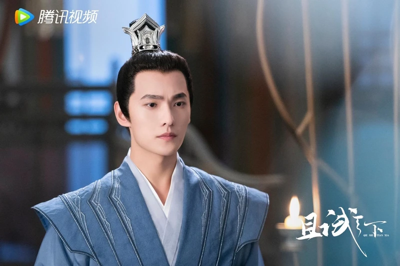 且試天下 且試天下