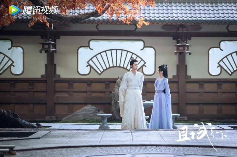 且試天下 且試天下