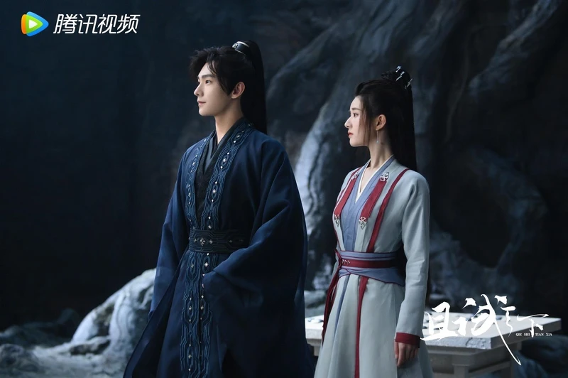 且試天下 且試天下