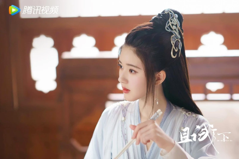 且試天下 且試天下