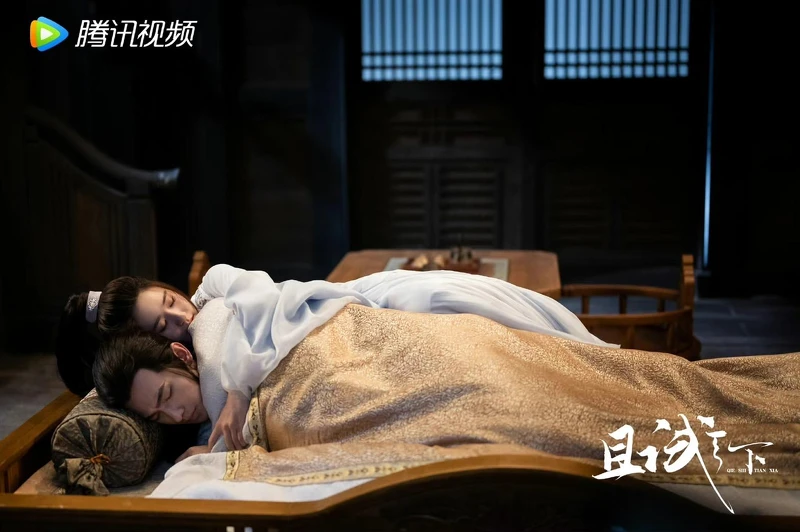 且試天下 且試天下