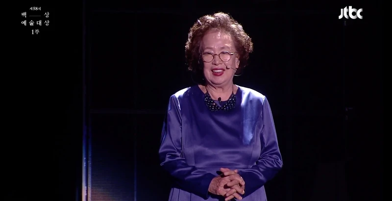 82歲演員羅文姬傳遞正能量 82歲演員羅文姬傳遞正能量