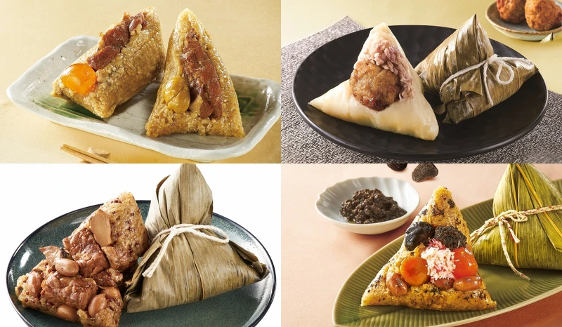 2022宅配粽子推薦 2022宅配粽子推薦