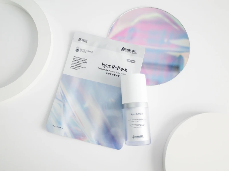 提提研推出年度新品-冰萃奇蹟耀眼系列，先導入、再封存，顛覆眼周保養觀念。