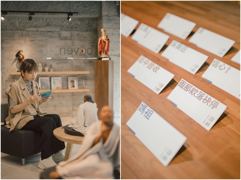 作品簡介採用信件的形式，邀請觀者自行打開探索，加上策展團隊三川工作室選擇保留咖啡廳座位，邀請觀者坐下來賞析作品，閱讀作品故事