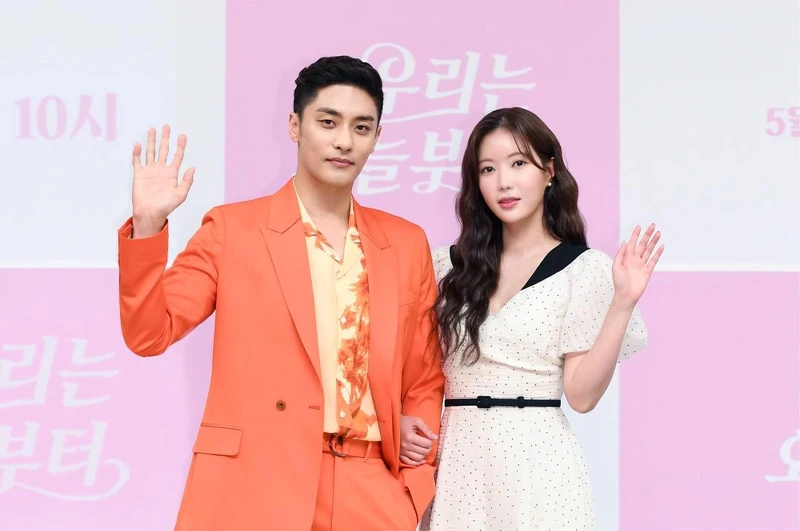 《我們從今天開始》成勛 林秀香就是狗血劇牽的線