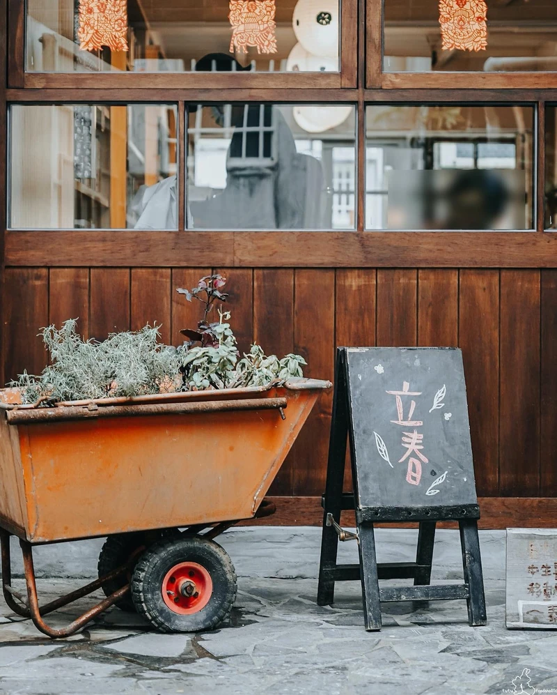 圖／@tutu_foodaholic