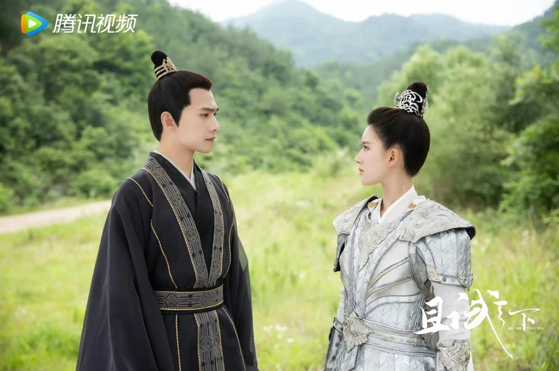 且試天下 且試天下