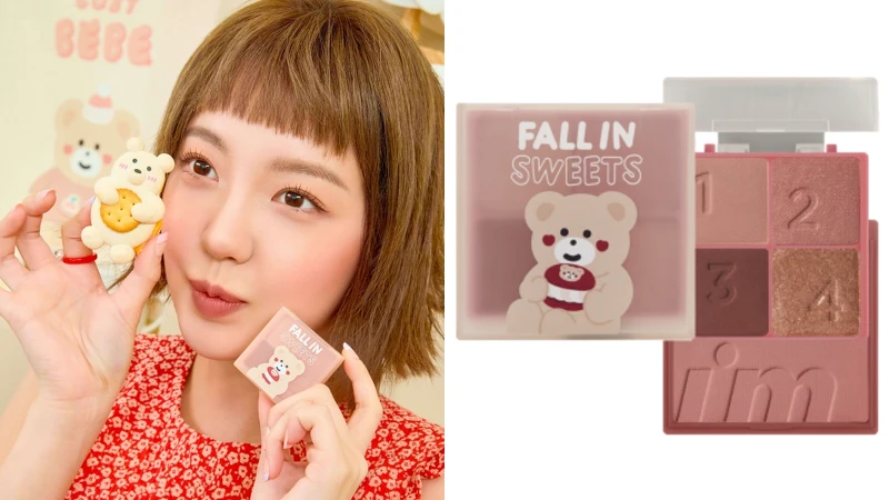 I'M MEME我愛甜點彩妝小方盒(#04小花盒)7.7g,NT490。 I'M MEME我愛甜點彩妝小方盒(#04小花盒)7.7g,NT490。