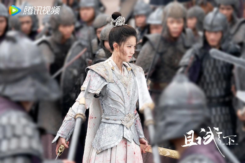 且試天下 且試天下