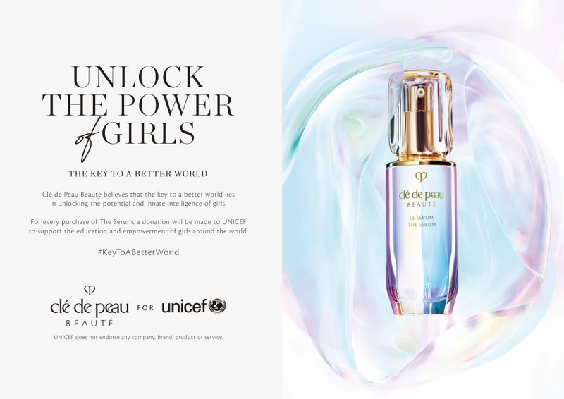 肌膚之鑰X聯合國兒童基金會(UNICEF)全球女童助學計畫活動主視覺。