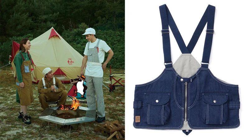 「Flame Retardant焚火」系列