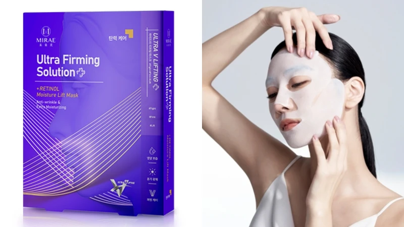 MIRAE未來美超級A醇緊緻透亮面膜一盒三片，NT399