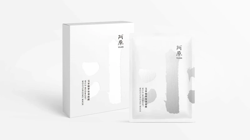 阿原YUAN艾草精華保濕面膜14g*5片,NT990 阿原YUAN艾草精華保濕面膜14g*5片,NT990