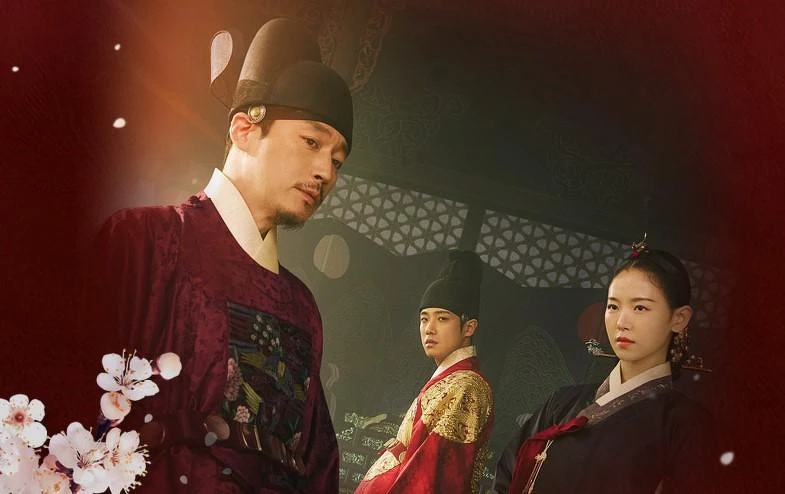 《紅丹心》根據中宗反正歷史事件進行虛構創作