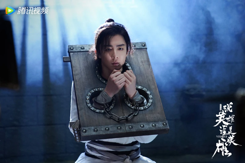 《說英雄誰是英雄》亦正亦邪的白愁飛是劉宇寧的挑戰! 《說英雄誰是英雄》亦正亦邪的白愁飛是劉宇寧的挑戰!