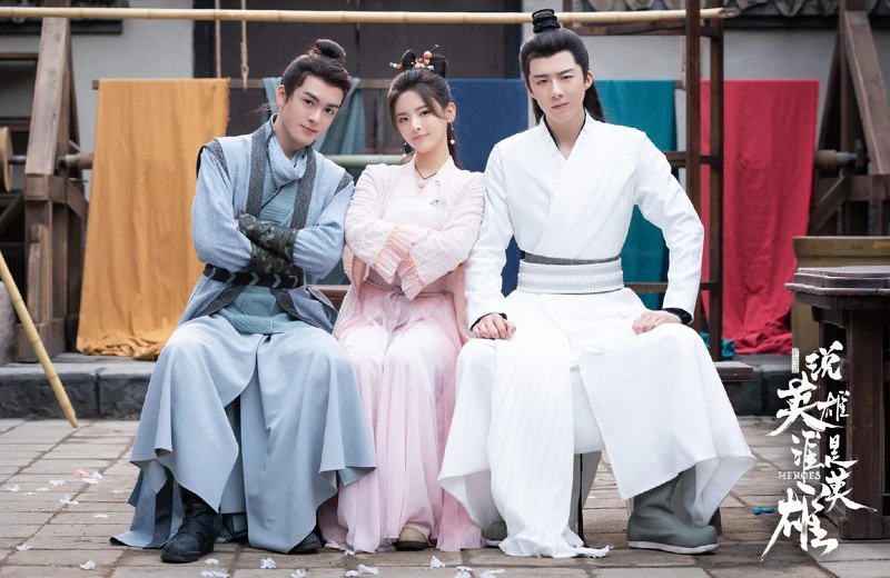 《說英雄誰是英雄》主演 曾舜晞 楊超越 劉宇寧  《說英雄誰是英雄》主演 曾舜晞 楊超越 劉宇寧