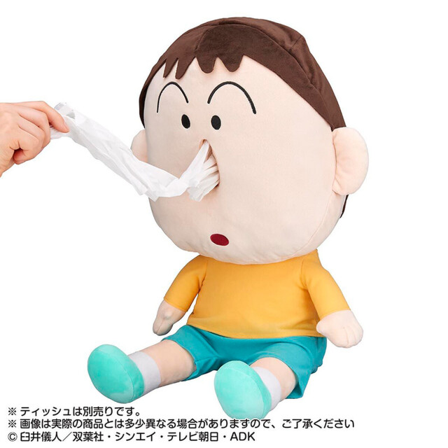 阿呆面紙盒套玩偶