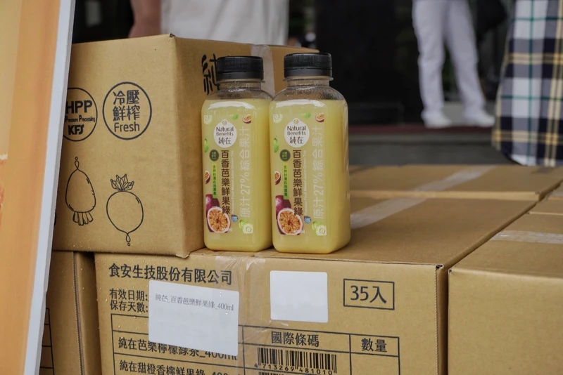 冷壓萃取＋HPP超高壓低溫殺菌，「純在冷壓蔬果汁」保留最多自然原味與營養