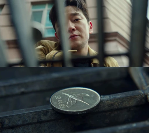 《我的出走日記》的500員會是一種暗喻嗎? 《我的出走日記》的500員會是一種暗喻嗎?