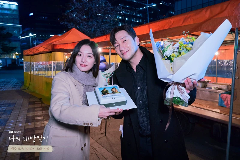 《我的出走日記》已結局 《我的出走日記》已結局