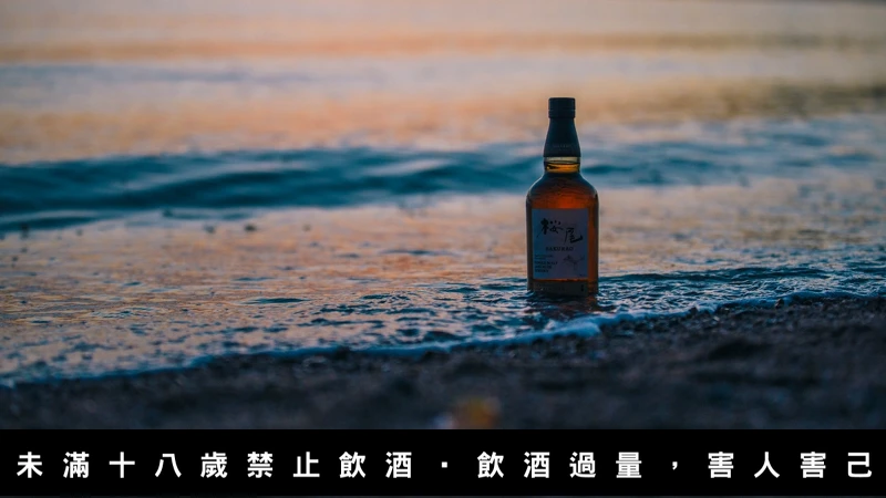 「桜尾蒸溜所」本社緊鄰著知名的瀨戶內海。