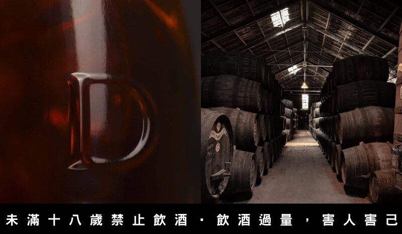 Dictador 以製造優質陳年蘭姆酒聞名。 Dictador 以製造優質陳年蘭姆酒聞名。