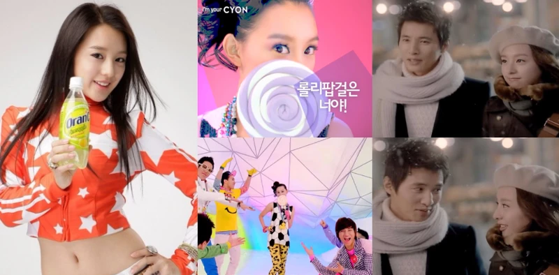 金智媛成名前拍的廣告都令人印象深刻 Photo/Naver 金智媛成名前拍的廣告都令人印象深刻 Photo/Naver