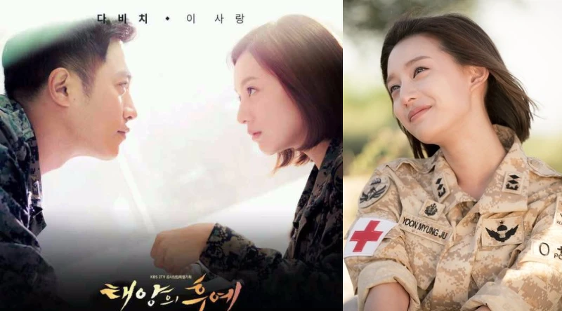 金智媛《太陽的後裔》和晉久組救援CP 超圈粉 金智媛《太陽的後裔》和晉久組救援CP 超圈粉