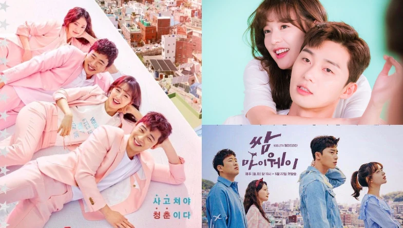 金智媛與朴敘俊主演《三流之路》Photo/KBS 金智媛與朴敘俊主演《三流之路》Photo/KBS