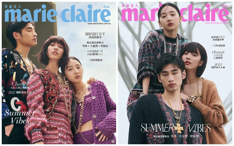 （左）章廣辰: 黑色棉質開襟衫飾以多色雙 C Logo 印花、香奈兒服飾珠寶配件，all by CHANEL。；王渝萱: 多色薄紗背心繡以亮片、玻璃珠飾與緄邊 多色羊駝毛衣飾以辮飾、服飾珠寶鈕扣與同款及膝裙、香奈兒服飾珠寶配件，all by CHANEL。；李沐： 紫色羊毛外套飾以服飾珠寶鈕扣與同款抹胸、及膝裙、香奈兒服飾珠寶配件，all by CHANEL。（右）章廣辰: 灰色與粉色喀什米爾開襟衫飾以辨飾與服飾珠寶鈕扣、香奈兒服飾珠寶配件，all by CHANEL。；王渝萱: 深藍色羊毛毛氈外套飾以服飾珠寶鈕扣、 多色羊駝毛條文印花毛衣、粉色亮面皮革長裙飾以服飾珠寶鈕扣、香奈兒服飾珠寶配件，all by CHANEL。；章廣辰: 灰色與粉色喀什米爾開襟衫飾以辨飾與服飾珠寶鈕扣、香奈兒服飾珠寶配件，all by CHANEL。