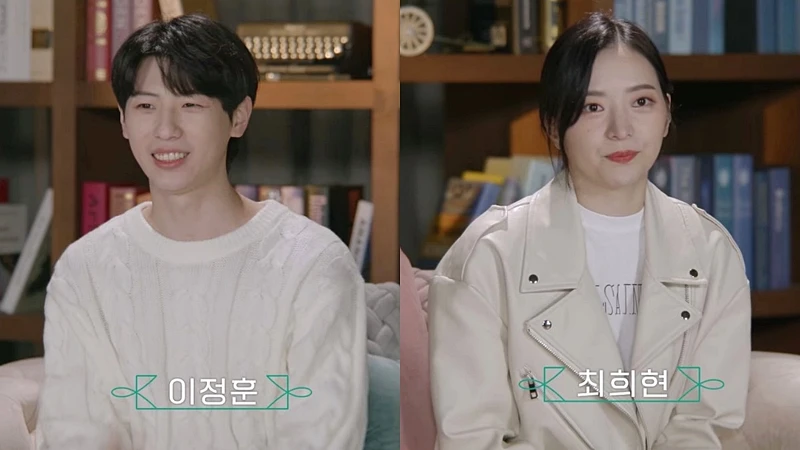 《交換情侶2》李政勳&崔熙賢 交往約5年 《交換情侶2》李政勳&崔熙賢 交往約5年