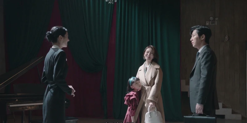 《夏娃的醜聞》徐恩平循線找找到李拉艾