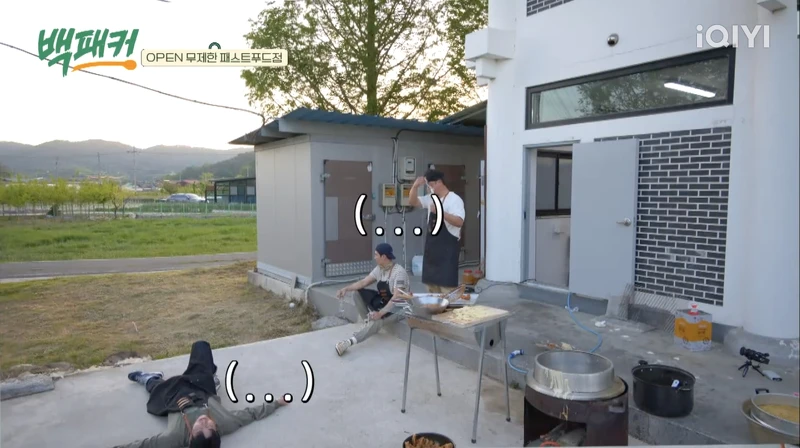 全員崩潰中。 全員崩潰中。