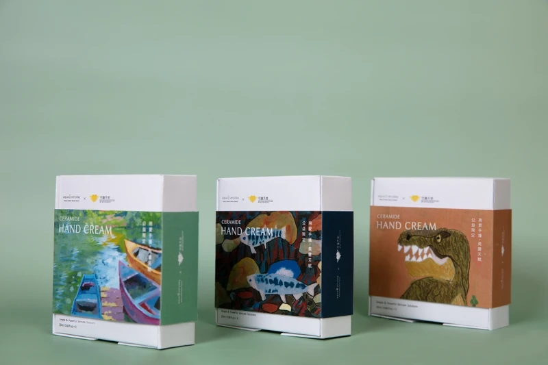 aquaEveryday公益限定護手霜外盒裝視覺。