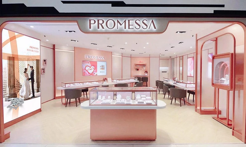 PROMESSA- 台中中友百貨專櫃 PROMESSA- 台中中友百貨專櫃