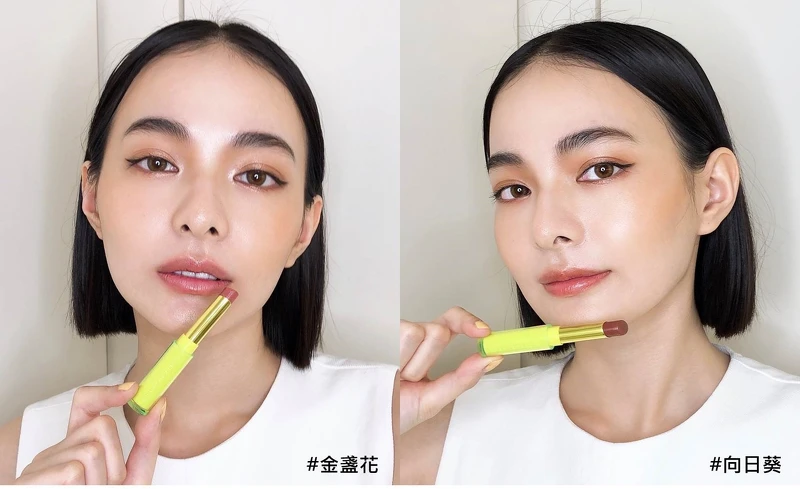 香緹卡 綠漾波光絢采潤唇彩NT1,300 / 1g 香緹卡 綠漾波光絢采潤唇彩NT1,300 / 1g