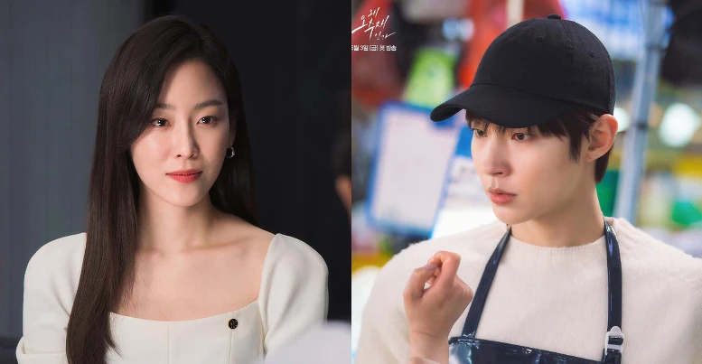 《為何是吳秀才》徐玄振黃寅燁主演 《為何是吳秀才》徐玄振黃寅燁主演