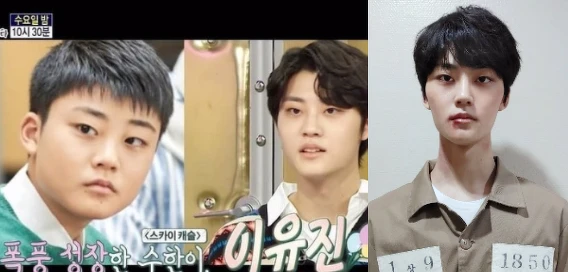 《為何是吳秀才》飾演黃寅燁角色青少年的演員李宥珍 Photo/IG@ eugeneleejinjoo 《為何是吳秀才》飾演黃寅燁角色青少年的演員李宥珍 Photo/IG@ eugeneleejinjoo